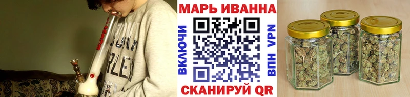 Где купить наркоту Зеленодольск А ПВП МАРИХУАНА БУТИРАТ Меф мяу мяу Гашиш КОКАИН