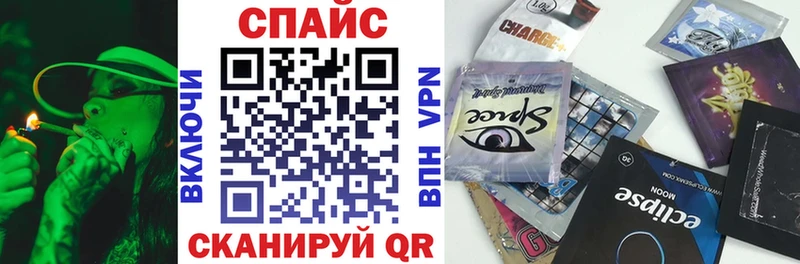 БУТИРАТ оксибутират  Зеленодольск 