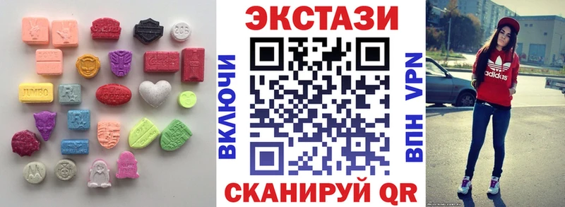ЭКСТАЗИ Cube  Зеленодольск 