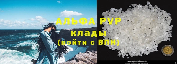кокаин колумбия Горняк
