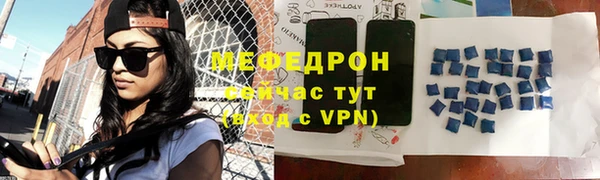 кокаин колумбия Горняк