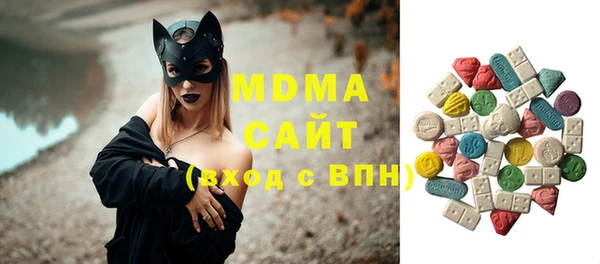 кокаин колумбия Горняк