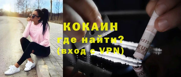 гидропоника Вяземский