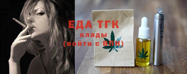 гидропоника Вяземский