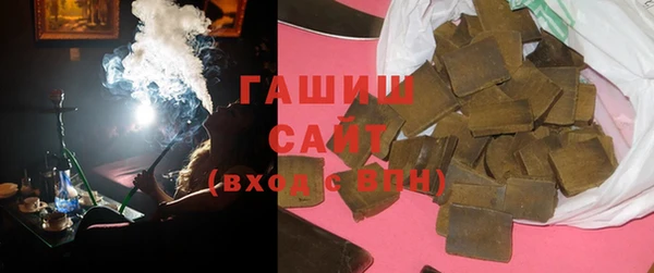 мефедрон Вязьма