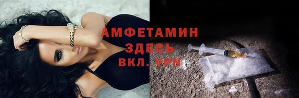 MESCALINE Остров