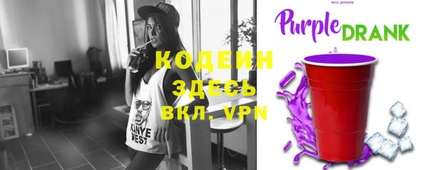 кокаин колумбия Горняк