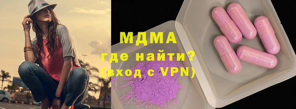 гидропоника Вяземский