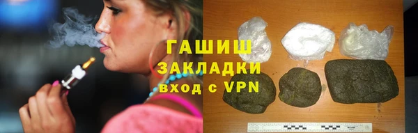гидропоника Вяземский