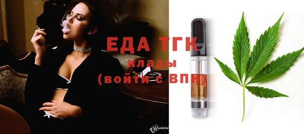 гидропоника Вяземский