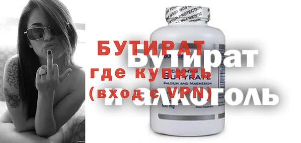 гидропоника Вяземский