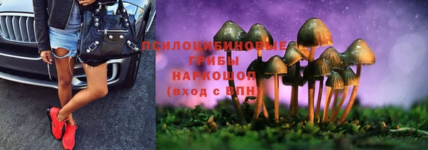 кокаин колумбия Горняк