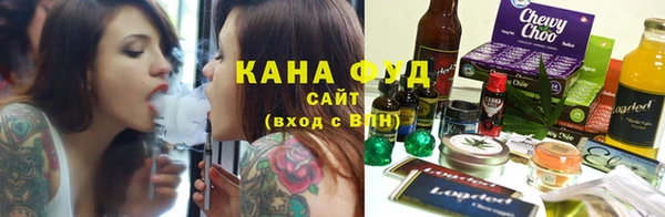 гидропоника Вяземский