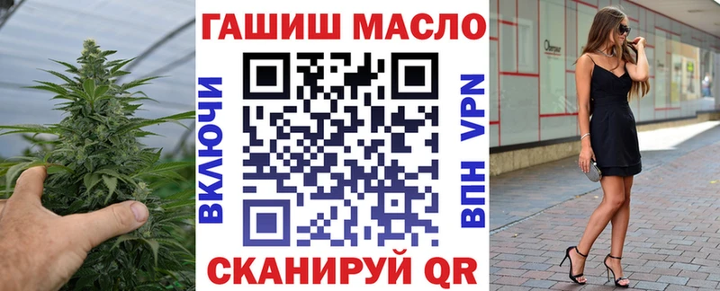Дистиллят ТГК вейп  blacksprut   Зеленодольск  хочу наркоту 